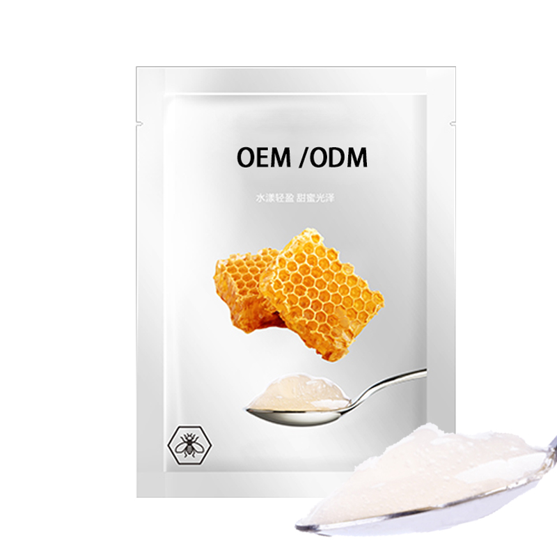 西咸新区_广州源头OEM加工贴牌 补水保湿面膜OEM