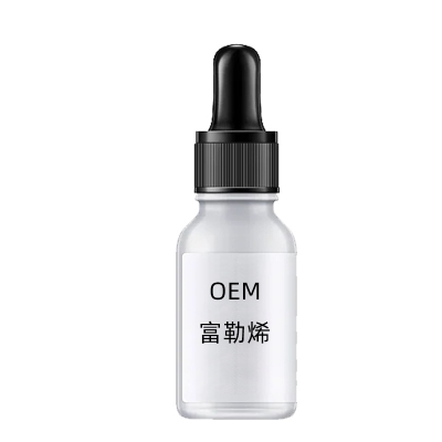 西咸新区_富勒烯精华液OEM