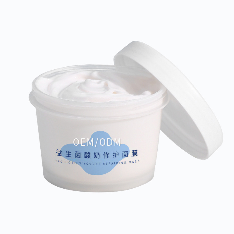 西咸新区_益生菌酸奶面膜OEM