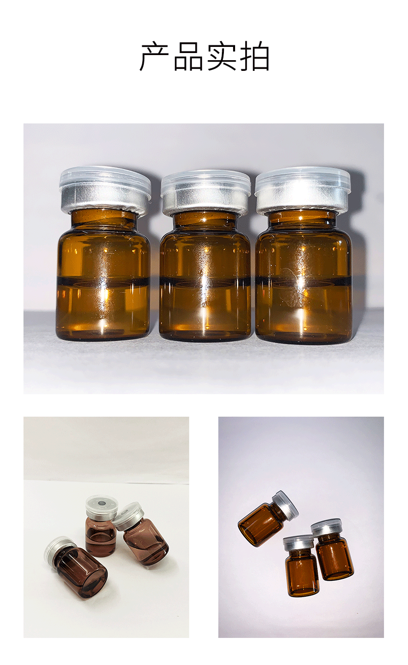 西咸新区_V提拉 ST嫒美提 OEM定制加工贴牌 面部精雕