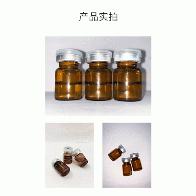 西咸新区_V提拉 ST嫒美提 OEM定制加工贴牌 面部精雕