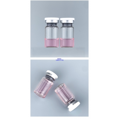 西咸新区_PDRN外泌体精华_水光动能素