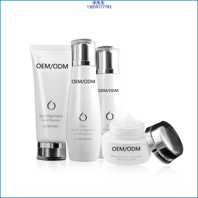 西咸新区_海洋藻萃护肤套装