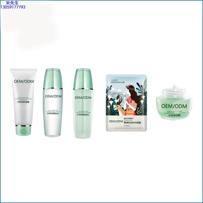 西咸新区_补水保湿化妆品套装