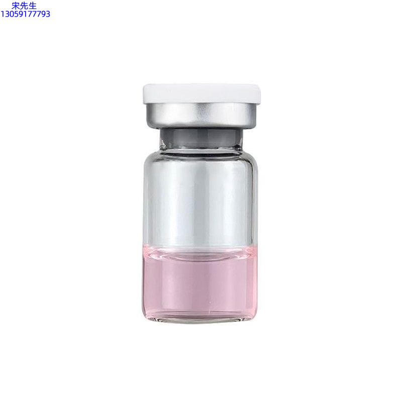 西咸新区_水光动能素精华原液OEM代加工贴牌