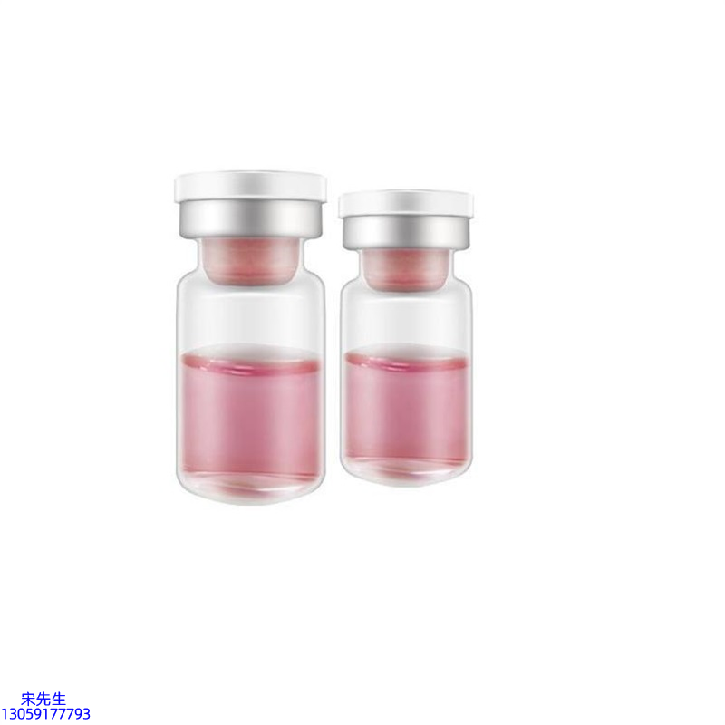 西咸新区_水光动能素OEM代加工贴牌