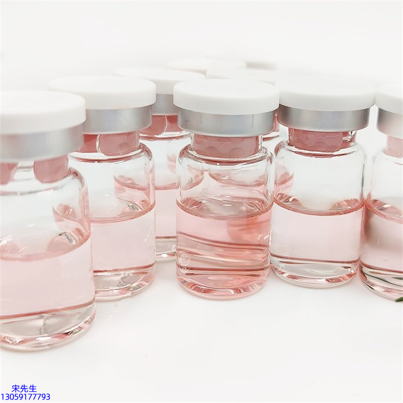 西咸新区_水光动能素+ 小棕瓶