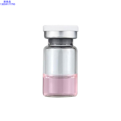 西咸新区_水光动能素精华原液OEM代加工贴牌