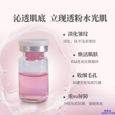 西咸新区_水光最大区别