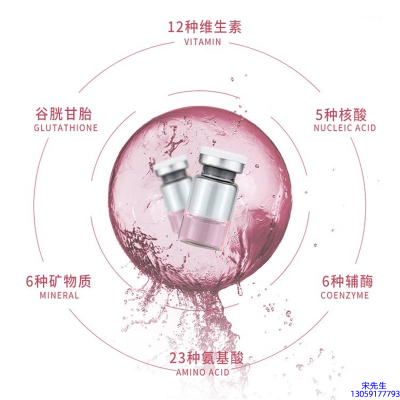西咸新区_水光动能素精华原液现在最好有哪些?