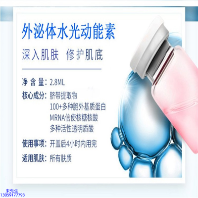 西咸新区_水光导入